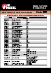 New Number Announcement - 2022 New Number Announcement - 2022